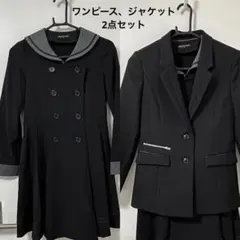 Michelle Alfred ワンピース ジャケット　セット卒業式　卒服