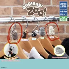 虚無→仔あざらし Hug！Hug！zoo！→ねこ、ナマケモノ