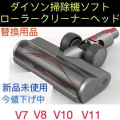 Item thumbnail for item 337cba17-60a4-4e12-8ff6-81a1acb21f92