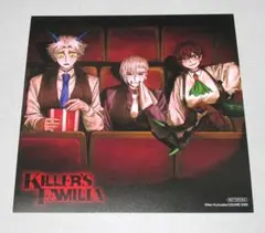 Item thumbnail for item c00cd215-8cba-4f6b-83a5-90e0beed140d