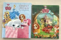 Item thumbnail for item e2acb83b-5c02-4b19-a6d9-51966136ce09