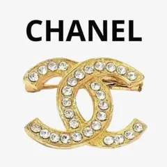 CHANEL シャネル ココマーク ラインストーン ヴィンテージ ブローチ