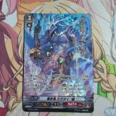 魔忍竜 シラヌイ 朧 箔押し sp sec ヴァンガード - メルカリ