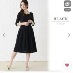 LACE LADIES 七分袖ワンピース ブラック
