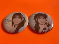 水島美結　AKB48 TOUR2025 PARTYが始まるよ　缶バッジ　コンプ