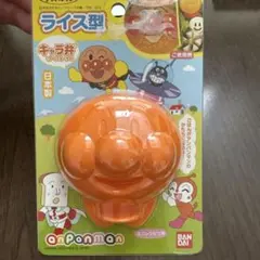 Item thumbnail for item 7e371eba-aa6f-4d76-85d3-1aff7b954cdf