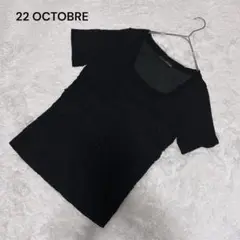 ♡即購入OK♡22OCTOBRE トップス ブラック オフィス フォーマル 無地