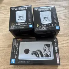 一番くじ DEATH NOTE E賞　食器アソート　全3点セット
