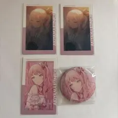 暁山瑞希 缶バッジ エピカ