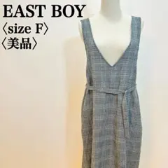 【美品】イーストボーイ COMET グレンチェックサロペットワンピース
