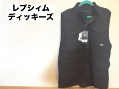 Item thumbnail for item b080f553-af5c-48e5-8186-0b944c81a3b2