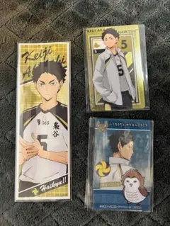 ハイキュー！！グッズ等セット売り