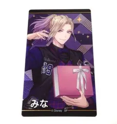 ツイステ ユニオンバースデー クリアメタルカード ヴィル