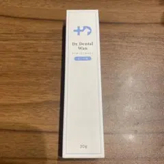 まみこ様専用　Dr. Dental Wan ビーフ味