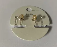 LUNA EARTH 樹脂イヤリング