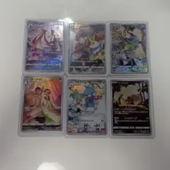 2026年最新】ポケモンカード chrコンプセットの人気アイテム - メルカリ