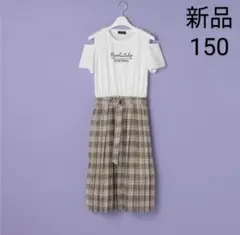 ラブトキシック　新品　肩開きドッキングチェックプリーツワンピース