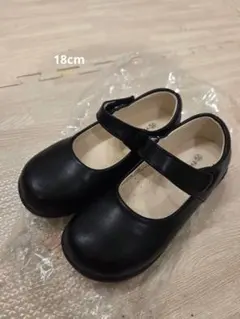 キッズ　フォーマルシューズ