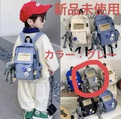 Item thumbnail for item fe14debe-d3f5-4e4d-bcec-fe3b48bda1ad