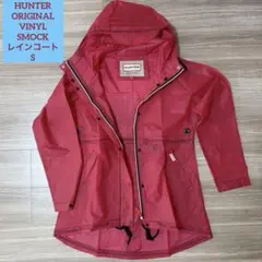 訳あり新品】HUNTER レインポンチョ ネイビー XS/S 定価3.5万 - メルカリ