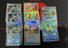 【ポケカ　8枚】アリゲイツ　トレンドハート　モンスターボールミラーのサムネイル