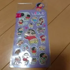 クレヨンしんちゃん ぷっくりシール ステッカー