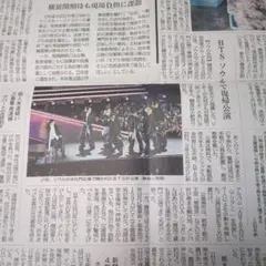 Item thumbnail for item c2da7f81-184e-48fb-8bbf-85a7c5ba3e34