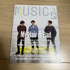 MUSICA 2019年6月号 My Hair is Bad