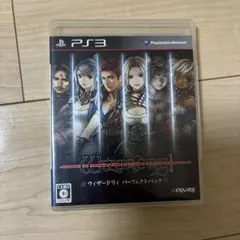2026年最新】ウィザードリィ パーフェクトパックの人気アイテム - メルカリ