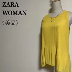ZARA ザラ 春夏 プリーツフレアトップス 黄色 古着女子 きれいめコーデ Sのサムネイル