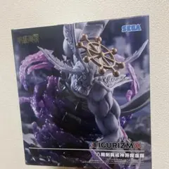 呪術廻戦 八握剣異戒神将魔虚羅 フィギュア