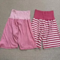 腹巻き付きパジャマパンツ　2枚セットのサムネイル