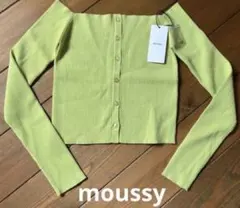 MOUSSY ライトグリーン オフショルダー トップス　ニット　セーター