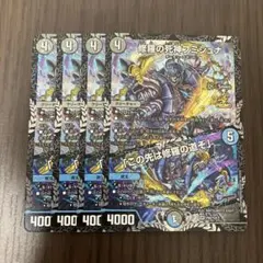 Item thumbnail for item 1bc62331-5e3d-490b-8a3d-fb72ee159717