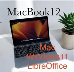 2026年最新】macbook a1534の人気アイテム - メルカリ