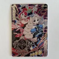 アイプリ6弾 ダークカルテットスター バズリウムブルー シークレット 星4