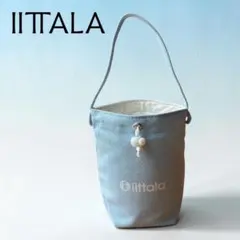 【未使用】iittala イッタラ ホリデー ポーチ 巾着 ライトブルーのサムネイル