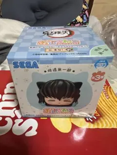 大人気　鬼滅の刃　おひるねこ　時透無一郎　新品未開封　プライズ　フィギュア