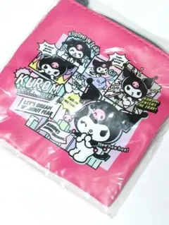 マイメロディ＆クロミアニバーサリーグッズコレクション　クロミちゃんポーチ　新品！