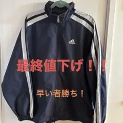 adidas ジャケット・パンツ セット L ネイビー