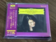 ESOTERIC エソテリック SACD HYBRID アルゲリッチ 2枚 - メルカリ