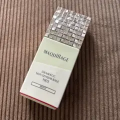 マキアージュドラマティックスキンセンサーベースNEO ミント