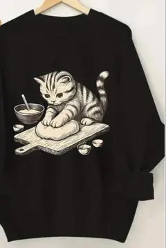 Item thumbnail for item 535514a8-9647-4e13-97d3-4800e7b47c8e