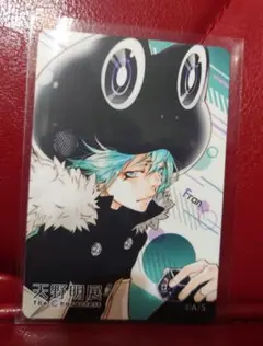 すけ様 リクエスト 2点 まとめ商品