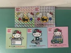 送料無料 ハローキティ ヤマト運輸 50周年 ステッカー 5枚セット