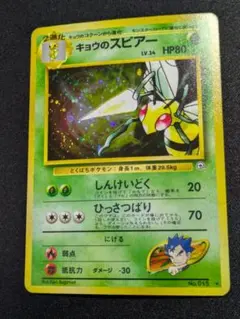 LANLAN様 リクエスト 2点 まとめ商品