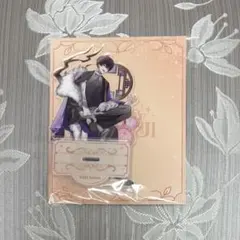 佐伯イッテツ アクリルスタンド