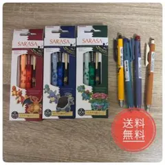 ポケモン サラサ 8点セット ミュウツー 進化セット ゼブラ ピカチュウ