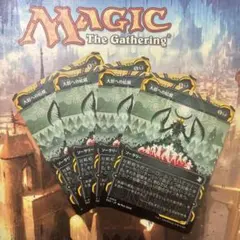 MTG】食糧補充【JP】 - メルカリ