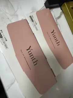 Yunth 生ビタミン　美容液2箱（28包×2）